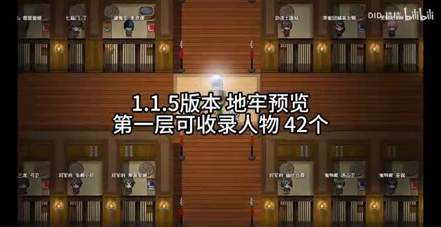 缚语BondWhispers版 攻略要点 实机截图 5