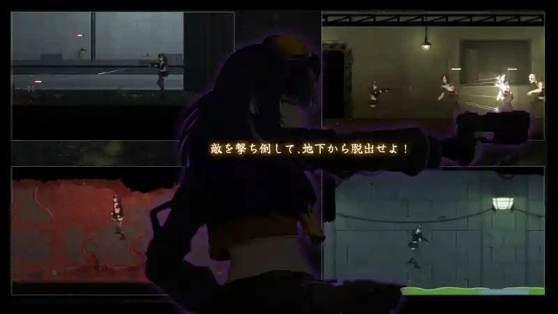 细胞领域CelSector版正式版 剧情互动 展示图 2