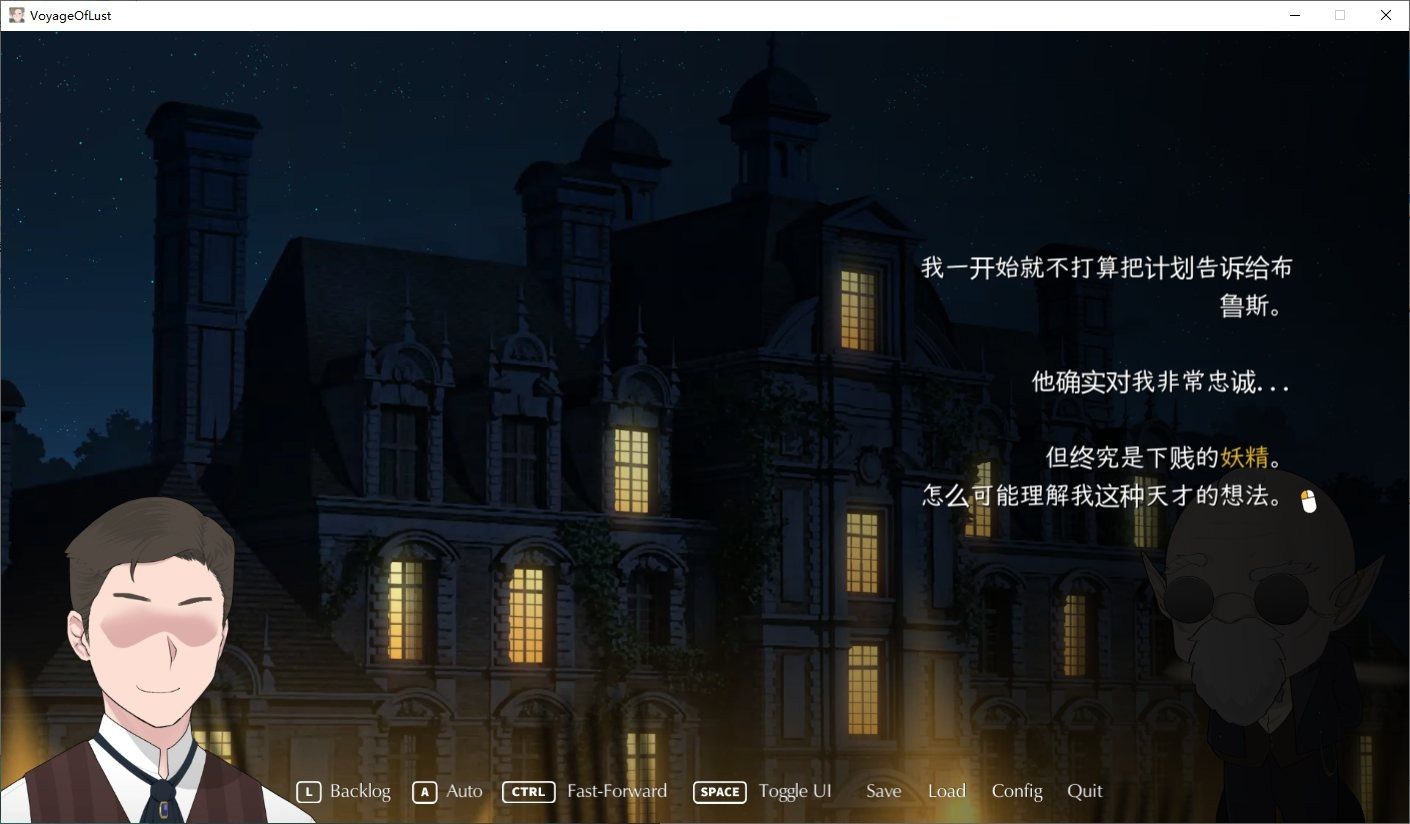 NTRMAN游戏合集 版本内容 详情图 5