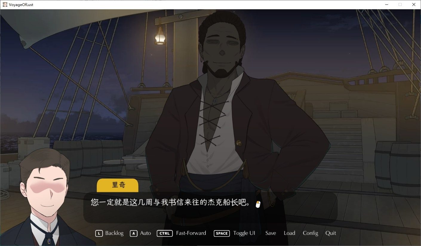 NTRMAN游戏合集 剧情向 玩法截图 2