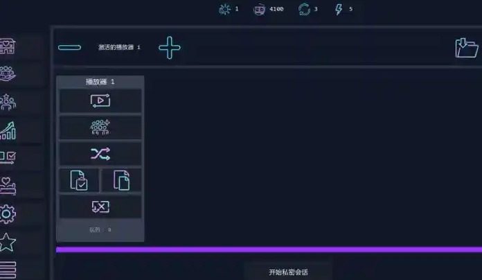 Brothel Slop Brothel Slop免费下载 设施升级指南 Brothel Slop 封面图